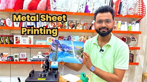 metal sheet printing near me|sublimation on metal sheets.